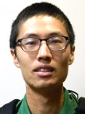Wei Gu